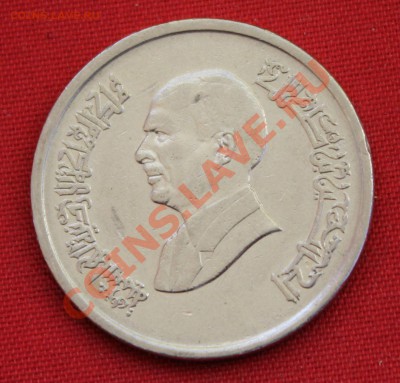 КОРОЛЕВСТВО  ИОРДАНИЯ 10 пиастр 1993г.  до 9.02.14г. в 22-00 - IMG_0603.JPG