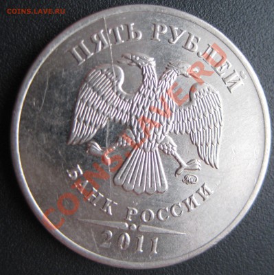 Расколы и трещинки. - IMG_9483