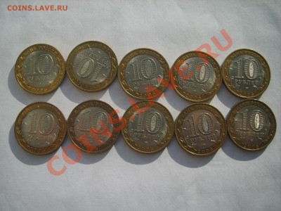 10р.Ленинградская.СП.10м.Татарстан СП.10м.2005г.до06.02.14.д - S8305495.JPG