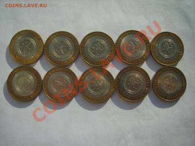 10р.Ленинградская.СП.10м.Татарстан СП.10м.2005г.до06.02.14.д - S8305494.JPG