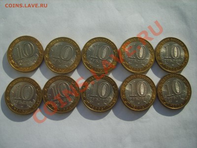 10р.Ленинградская.СП.10м.Татарстан СП.10м.2005г.до06.02.14.д - S8305497.JPG