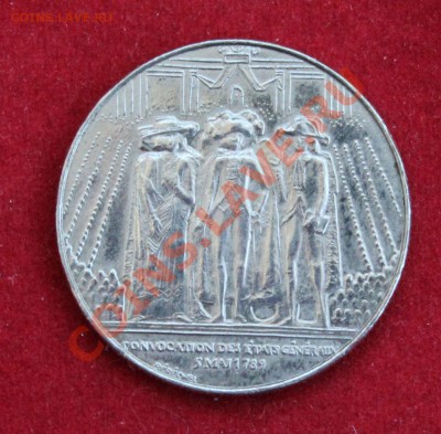 ФРАНЦИЯ 1 франк 1989г. 200 лет генеральным штатам до 9.02.14 - IMG_0755.JPG
