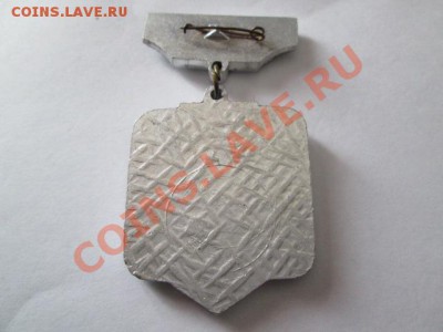 60 лет ГАИ 200 лет МВД - IMG_2548.JPG