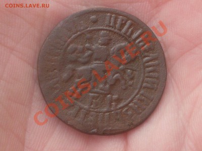 Копейка 1706 БК - SDC12583.JPG