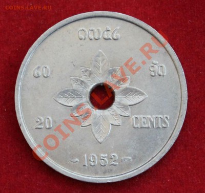 ЛАОС 20с 1952г.СЛОНИКИ с дырочкой до 9.02.14г в 22-00 - IMG_0750.JPG