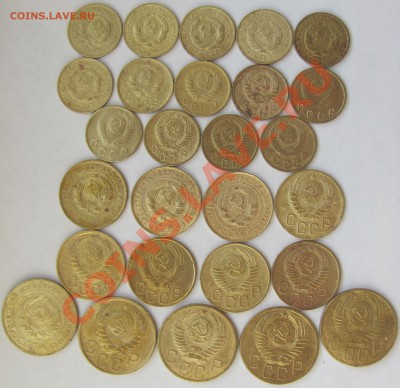 2,3 и 5 коп (1926-1956) 27шт без повторов 08.02.14 в 22:00 - 2-5 коп 2