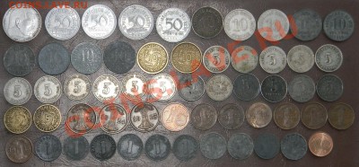 57 монет Германии - DSCN2607