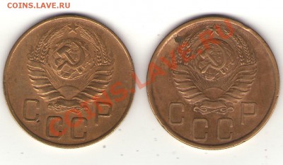 5 КОПЕЕК, 1939(шт. 2.1) - 2.JPG