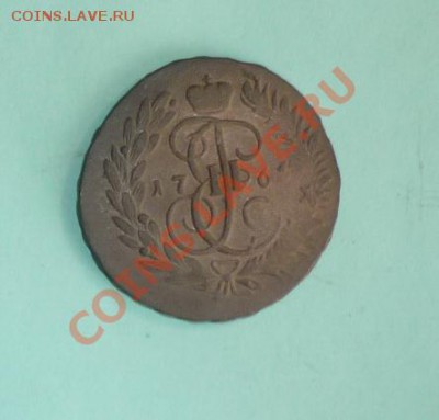 2 копейки 1765 ММ перегравировка года хорошая! до 9.02 - P1000890.JPG2