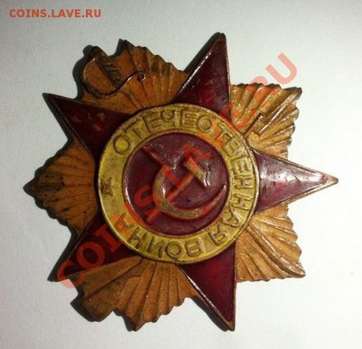 Значек ВОВ - т2