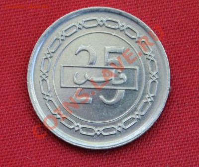 БАХРЕЙН 25 филс  1992г. до 9.02.14г в 22-00 - IMG_0654.JPG