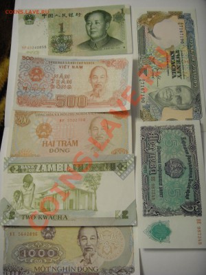 Иностранщина 7 бон лот2 - SDC10672.JPG