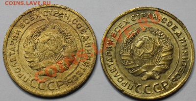 27 20к83 шт.3.3 - IMG_6315