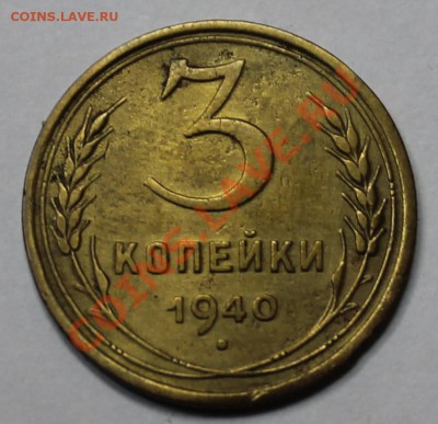 27 20к83 шт.3.3 - IMG_6320