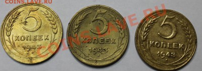 27 20к83 шт.3.3 - IMG_6324