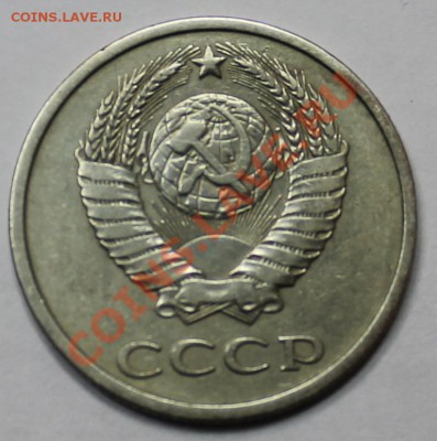 27 20к83 шт.3.3 - IMG_6327