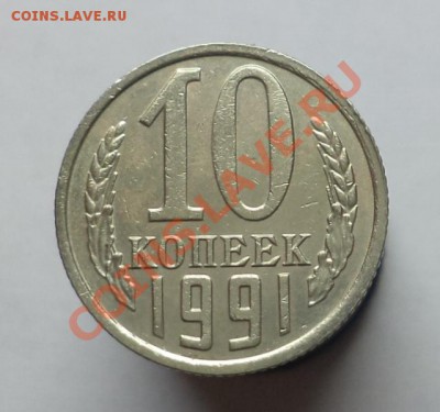 б, окончание 04.02.2014г. в 22:00 по мск - DSC01038.JPG