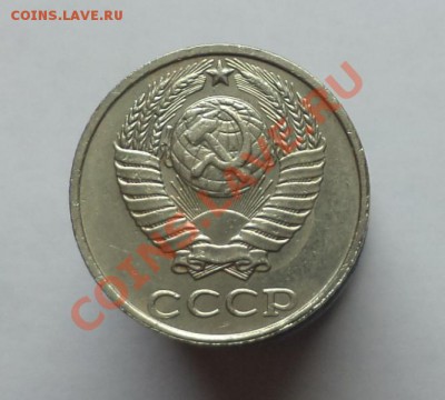 б, окончание 04.02.2014г. в 22:00 по мск - DSC01041.JPG