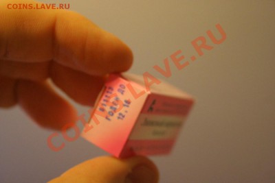 Продам ЛЯПИСНЫЕ Карандаши. НОВЫЕ. - 008.JPG