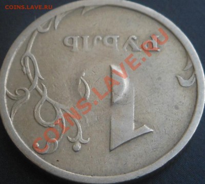 1р 1997г спмд! Что за брак! - DSCN5780