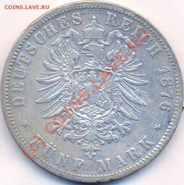 серебро, 5 Марок 1876г.В  Пруссия до 18.02.10г. в 22.30МСК - 1876B-2