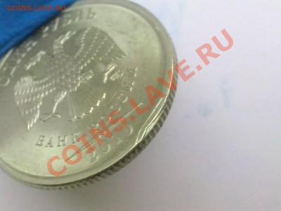 1р 2010 ммд не частый брак - IMG_20120103_084528