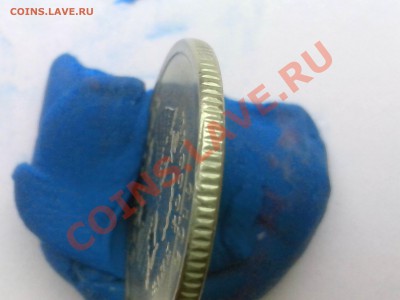 1р 2010 ммд не частый брак - IMG_20120103_084543