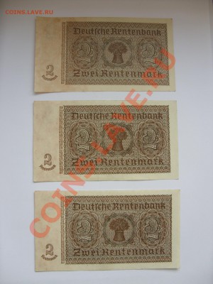 Боны Германии - 2 марки 1937 - 2