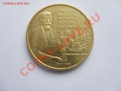 Монеты Польши. 5 злотых розница и опт. - SDC10045_новый размер.JPG
