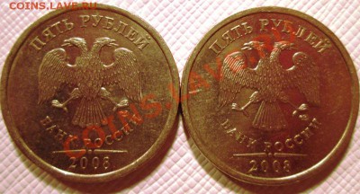 5р 2008спмд(2.4 Ю.К),2009спмд(не магн.С-5.22 ) 4.02.22:00мск - IMG_2403