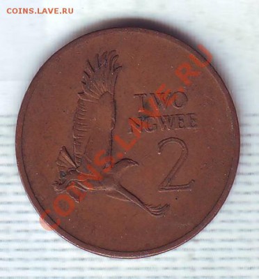 Замбия.2 Ngwee.1968. до 03.02 - 19680029.JPG