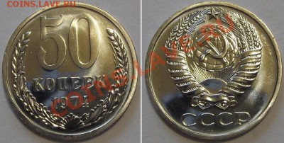 20 копеек 1961,91г (достойные!) ----- до 6.02.14 в 22-00 - 50к-74....JPG