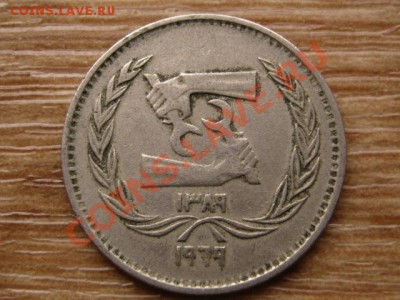 Египет 5 пиастров 1969 юбилейка до 05.02.14 в 21.00 М - IMG_1549