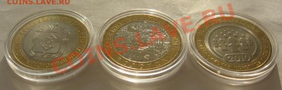 Мешковый БМ НАО, Перепись, Вологда ММД - IMG_0849_