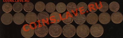 5 евроцентов,27 шт до 7.02   22-00 - 002