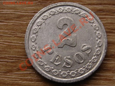 Парагвай 2 песо 1938 до 05.02.14 в 21.00 М - IMG_1577