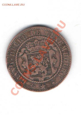 ИТАЛИЯ 10 ЧЕНТЕЗИМО 1865 ДО 9.02 - 1117