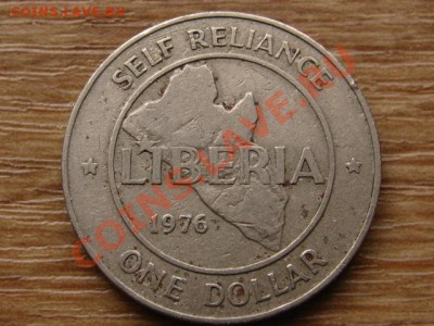 Либерия 1 доллар 1976 до 05.02.14 в 21.00 М - IMG_1593