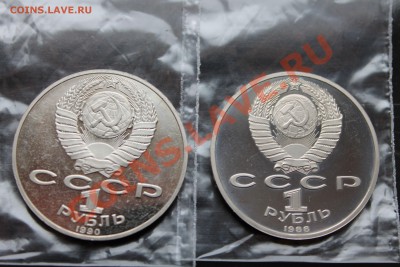 1р Чехов + 1р Горький пруф до 9.02.14 в 22:00 - 7.JPG