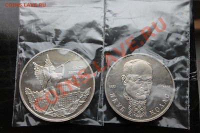 3р 19-21 августа + 1р Колас пруф до 9.02.14 в 22:00 - 11.JPG
