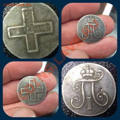 Жетоны, знаки, медали в хорошем состоянии. + 3 рубля 1874(!) - QKI_FEBFxuA