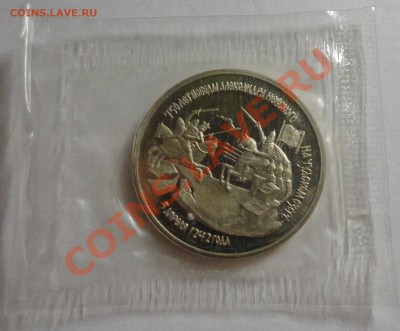 Невский пруф в родной запайке - DSC03496.JPG