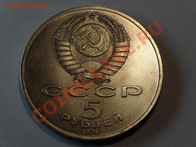 5р Сасунский + 5р Благовещ. собор до 06.02.14 23:00 МСК - DSC02235.JPG