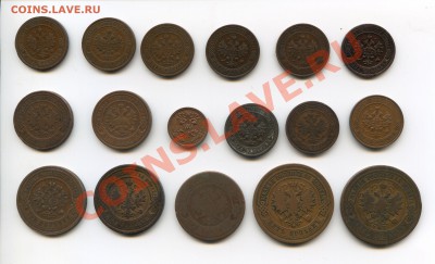 2к - 5к 1878-1916 всего 17шт. до 22-00 07.02.14.г - kop1