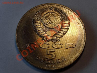 5р Матенадаран + Усп. собор + Новгород до 06.02.14 23:00 МСК - DSC02258.JPG