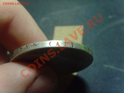 Рубли 1896(АГ),1898(*),(АГ) Предпродажная оценка! - SNV30818.JPG