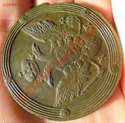 5 копеек 1805 г. КМ - 24
