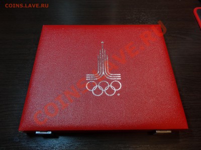 Набор Олимпиада-80 Серебро 28шт Proof до 06.02.14 23:00 МСК - DSC02167.JPG