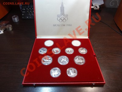Набор Олимпиада-80 Серебро 28шт Proof до 06.02.14 23:00 МСК - DSC02168.JPG