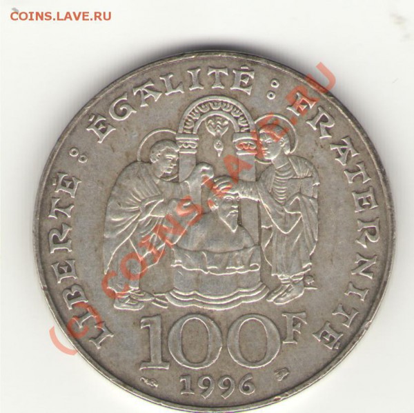 Помогите оценить 100 франков 1996 г - 100ф_2.JPG